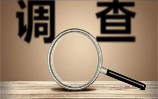 家庭暴力和冷暴力有哪些区别？「管城回族区私家调查」