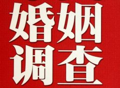 「管城回族区私家调查」给婚姻中的男人忠告